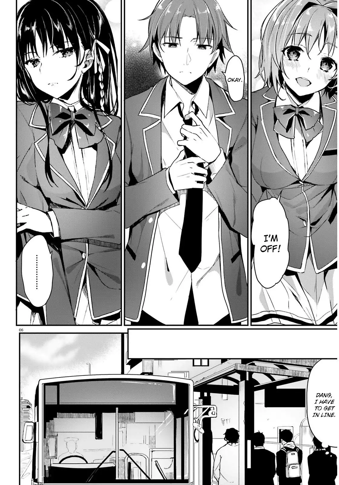 Youkoso Jitsuryoku Shijou Shugi no Kyoushitsu e Chapter 0.5 5